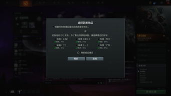 吊我打游戏,跟随“吊我打游戏”踏上电子竞技之旅