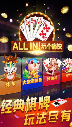 百汇游戏下载,尽在指尖