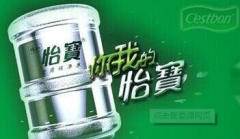 怡宝游戏屋,畅享欢乐时光的奇幻乐园
