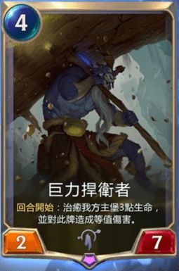 特z之王游戏,沉浸式枪战体验