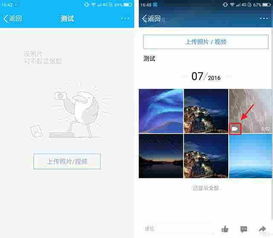 短视频挂游戏,轻松吸粉赢利新玩法揭秘