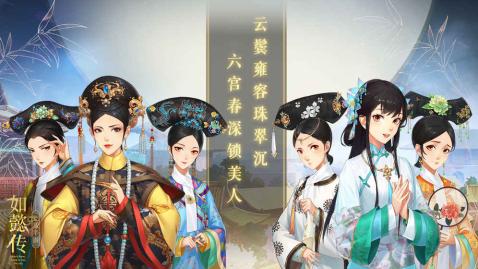 贞懿禧游戏,穿越时空的奇幻冒险之旅