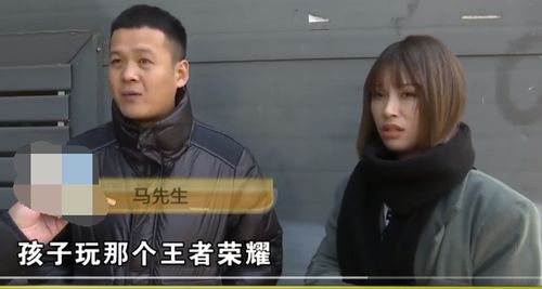 玩游戏舅舅,带娃鬼才！