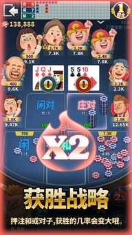 喜金购游戏,赢取丰厚奖励的全新体验