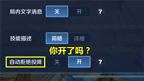 游戏胜率英文,Unlocking Victory: A Deep Dive into Game Win Rates