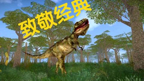 恐龙游戏授权,探索恐龙题材的无限可能