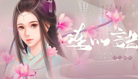 4橙光游戏,穿越时空的奇幻冒险之旅