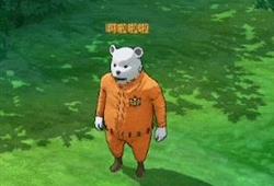 游戏大白熊,战斗利器