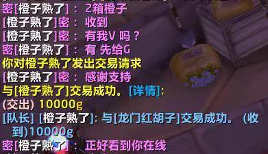 游戏挣不到钱,实现财富增长