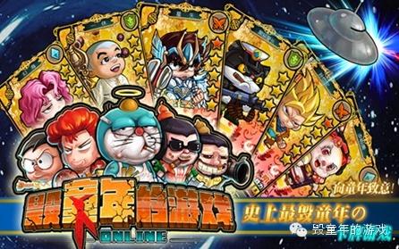 毁童年游戏我,揭秘那些“毁童年”游戏的背后故事
