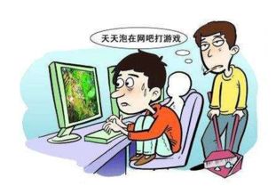 游戏成瘾是病,从娱乐到疾病的转变与应对