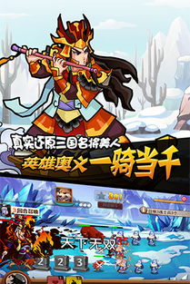 污污卓游戏,畅享欢乐时光
