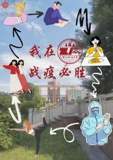 线上团活游戏,创意游戏互动体验