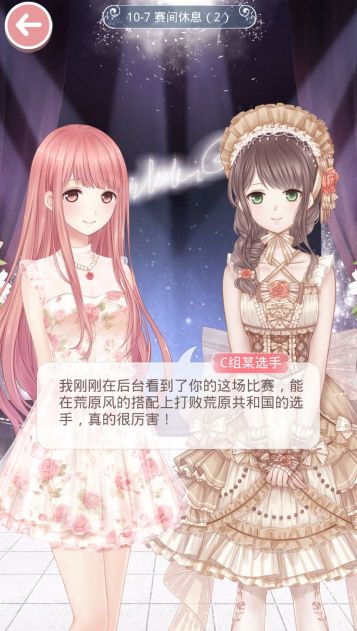 秒玩换装游戏,探索热门换装游戏的魅力世界