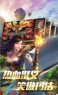 变战狼游戏,科技与战斗的完美融合