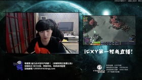 语音直播厅游戏,互动娱乐新体验