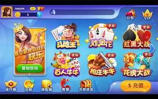 清泰游戏修复,焕新体验