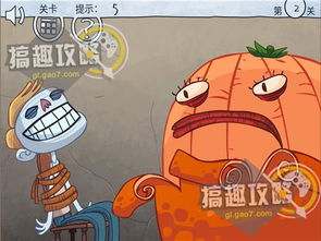 最伤脑游戏,揭秘最伤脑游戏攻略全解析