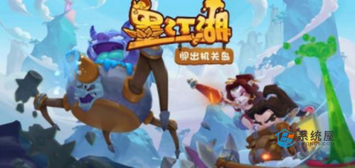 墨游戏怎么玩,探寻墨色世界中的神秘冒险之旅