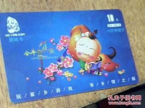 HZ5游戏,HZ5游戏深度解析