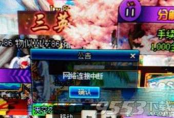 什么是28游戏,策略与技巧的完美融合