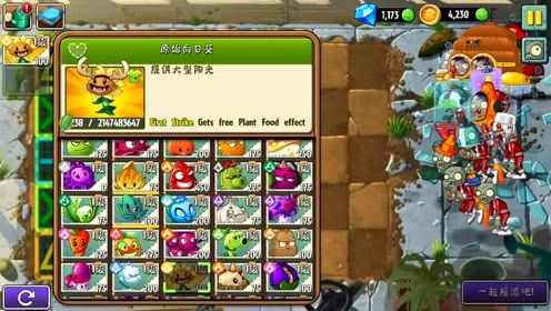 封菌游戏解说,探索病毒世界的神秘与挑战