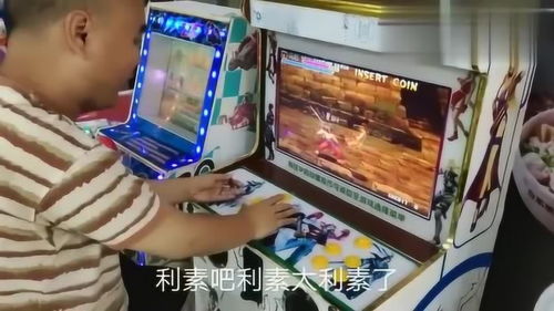 树哥打游戏,谱写青春篇章