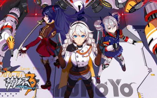 崩坏动作游戏,成就女武神传奇