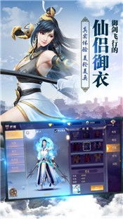 玄天纪游戏,探索无尽奥秘