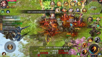 国内手游游戏,盘点国内手游的创意与创新