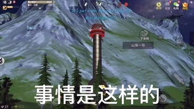 声控助眠游戏,探索声控助眠游戏的奇妙世界