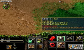 小兵夺地游戏,策略与勇气的战场传奇