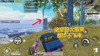 游戏里4杀,揭秘杀人游戏中的生死对决