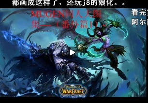 爆红游戏名,绿帽游戏热潮席卷而来