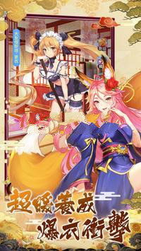 强美少女游戏,探索美少女游戏的奇幻世界