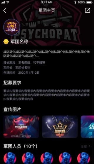 欧力给游戏,引领二次元幻想世界的冒险之旅