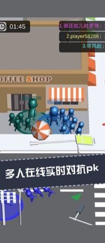 抖音游戏拥挤,一场指尖上的吞噬扩张竞技之旅