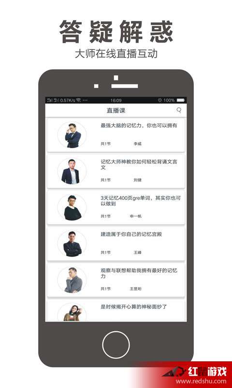 调教大师游戏下载安卓,解锁恋爱养成新篇章