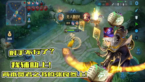 海川解说游戏,解锁无限乐趣