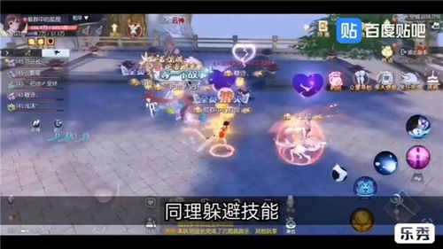 传手机游戏视频,热门游戏精彩瞬间大盘点
