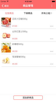 云格网游戏,探索虚拟世界的奇幻之旅