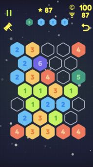 挪火柴益智游戏,火柴棒创意游戏挑战你的思维极限