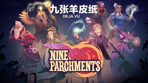 暗网打游戏,揭秘地下游戏世界的神秘之旅
