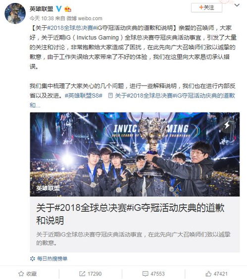 久游戏论坛,探索无限乐趣