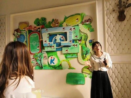 自然探索自主游戏,幼儿园户外自主游戏生成实践探索