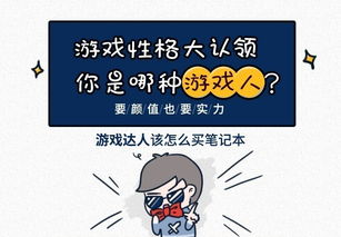 你打哪种游戏,探寻饿狼传说的宿命对决