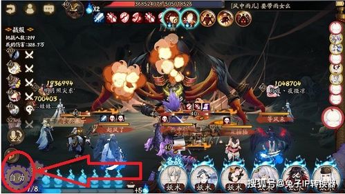 云防封游戏,揭秘网络世界中的安全守护者