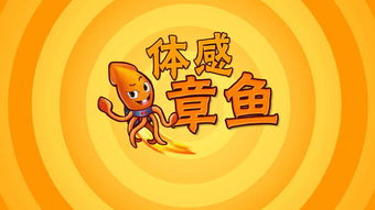 游戏节的说说,宿命之战与家族恩怨的格斗传奇
