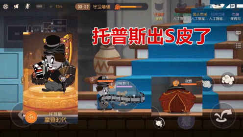 吃磊哥游戏,多元玩法与策略挑战的完美融合