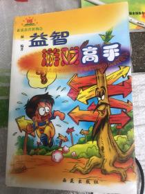 12岁推荐游戏,助力成长与乐趣